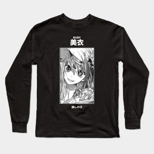 Ruby Hoshino Oshi no Ko Long Sleeve T-Shirt